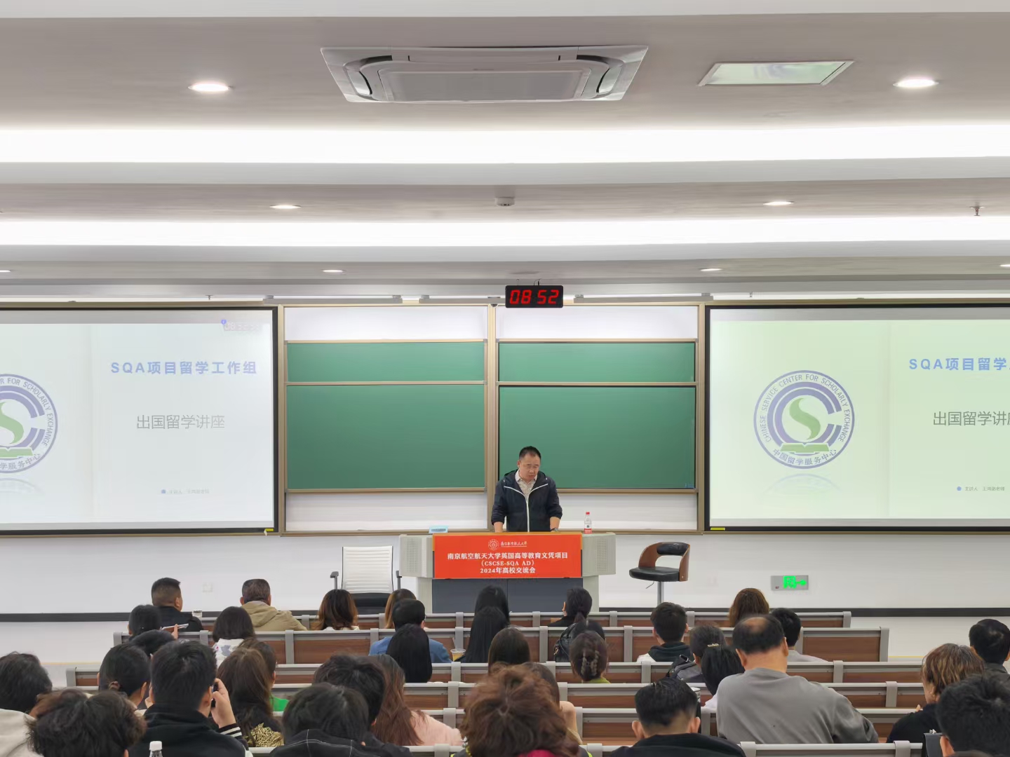 海南藏族商务信息技术